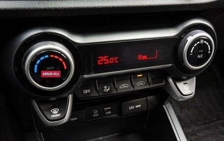 KIA Rio IV, 2018 год, 1 690 000 рублей, 12 фотография