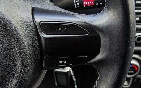 KIA Rio IV, 2018 год, 1 690 000 рублей, 18 фотография