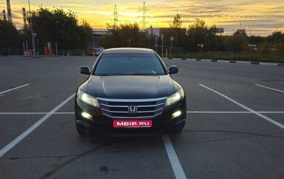 Honda Crosstour I рестайлинг, 2012 год, 1 500 000 рублей, 1 фотография