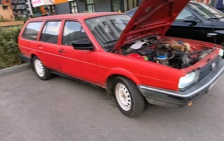 Volkswagen Passat B2, 1988 год, 160 000 рублей, 1 фотография