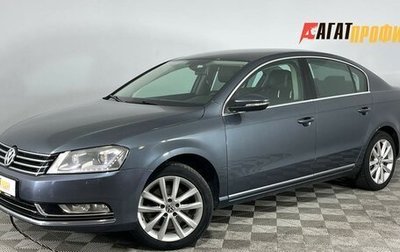Volkswagen Passat B7, 2012 год, 1 090 000 рублей, 1 фотография