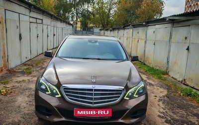 Mercedes-Benz E-Класс, 2013 год, 1 950 000 рублей, 1 фотография