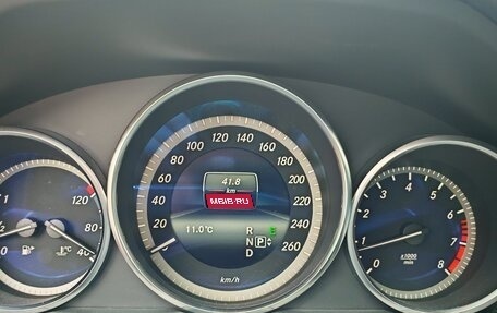 Mercedes-Benz E-Класс, 2013 год, 1 950 000 рублей, 10 фотография