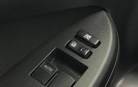 Toyota Corolla, 2010 год, 850 000 рублей, 15 фотография