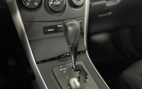 Toyota Corolla, 2010 год, 850 000 рублей, 21 фотография