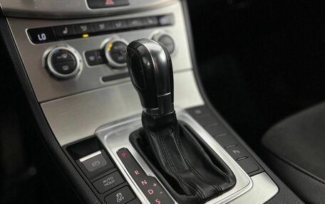 Volkswagen Passat B7, 2012 год, 1 090 000 рублей, 25 фотография