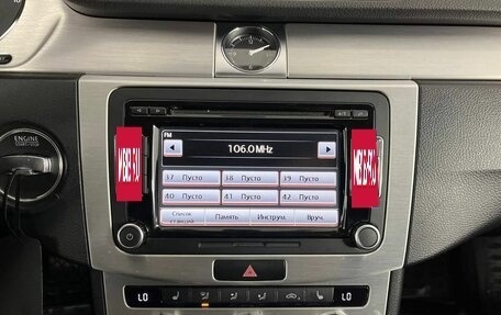 Volkswagen Passat B7, 2012 год, 1 090 000 рублей, 24 фотография