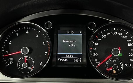 Volkswagen Passat B7, 2012 год, 1 090 000 рублей, 20 фотография