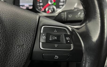 Volkswagen Passat B7, 2012 год, 1 090 000 рублей, 17 фотография