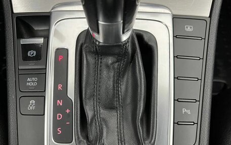 Volkswagen Passat B7, 2012 год, 1 090 000 рублей, 26 фотография