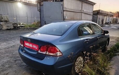 Honda Civic VIII, 2010 год, 790 000 рублей, 4 фотография