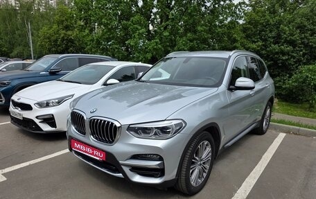 BMW X3, 2020 год, 4 490 000 рублей, 1 фотография