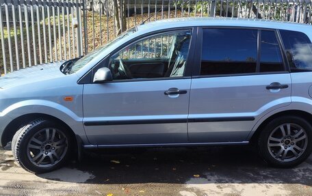 Ford Fusion I, 2005 год, 480 000 рублей, 2 фотография