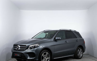 Mercedes-Benz GLE, 2017 год, 3 240 000 рублей, 1 фотография