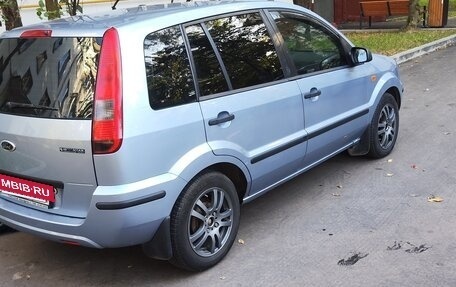 Ford Fusion I, 2005 год, 480 000 рублей, 17 фотография