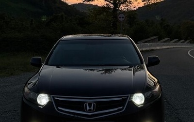 Honda Accord VIII рестайлинг, 2008 год, 1 200 000 рублей, 1 фотография