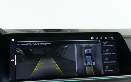 BMW X5, 2019 год, 5 937 055 рублей, 29 фотография