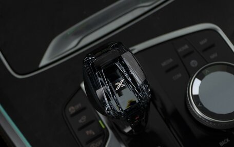 BMW X5, 2019 год, 5 937 055 рублей, 30 фотография