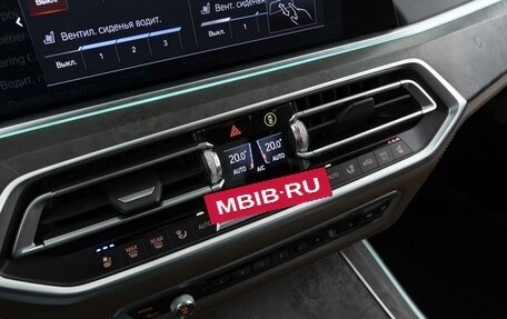 BMW X5, 2019 год, 5 937 055 рублей, 27 фотография