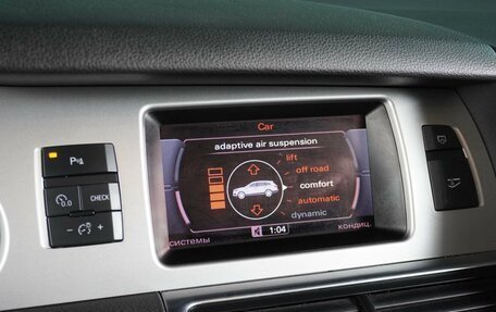 Audi Q7, 2011 год, 1 599 000 рублей, 18 фотография