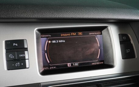 Audi Q7, 2011 год, 1 599 000 рублей, 20 фотография