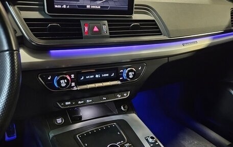 Audi Q5, 2020 год, 5 450 000 рублей, 1 фотография