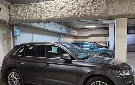 Audi Q5, 2020 год, 5 450 000 рублей, 5 фотография