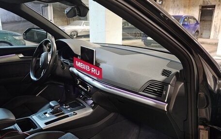 Audi Q5, 2020 год, 5 450 000 рублей, 4 фотография