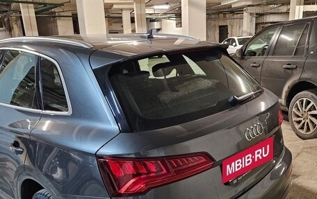 Audi Q5, 2020 год, 5 450 000 рублей, 7 фотография