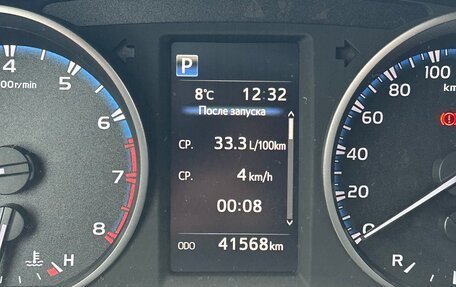 Toyota RAV4, 2019 год, 2 699 000 рублей, 14 фотография