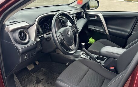 Toyota RAV4, 2019 год, 2 699 000 рублей, 9 фотография