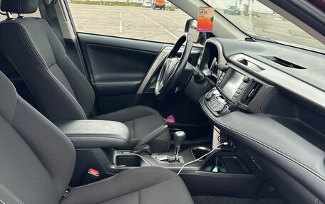 Toyota RAV4, 2019 год, 2 699 000 рублей, 11 фотография