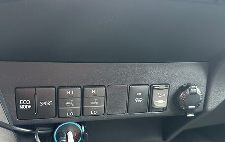Toyota RAV4, 2019 год, 2 699 000 рублей, 16 фотография