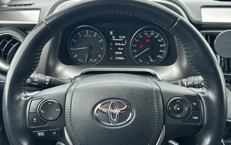 Toyota RAV4, 2019 год, 2 699 000 рублей, 13 фотография