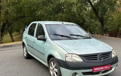 Renault Logan I, 2006 год, 159 000 рублей, 1 фотография