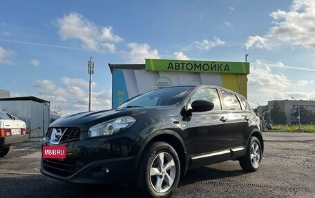 Nissan Qashqai, 2013 год, 1 250 000 рублей, 2 фотография