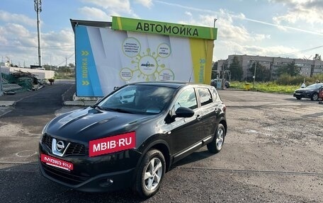 Nissan Qashqai, 2013 год, 1 250 000 рублей, 3 фотография