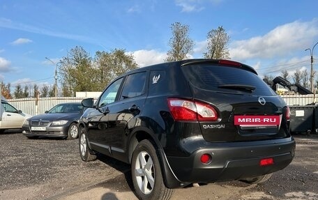 Nissan Qashqai, 2013 год, 1 250 000 рублей, 9 фотография