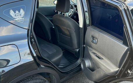 Nissan Qashqai, 2013 год, 1 250 000 рублей, 15 фотография