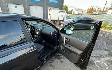 Nissan Qashqai, 2013 год, 1 250 000 рублей, 18 фотография