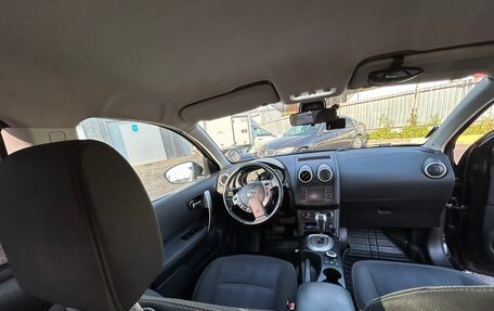 Nissan Qashqai, 2013 год, 1 250 000 рублей, 21 фотография