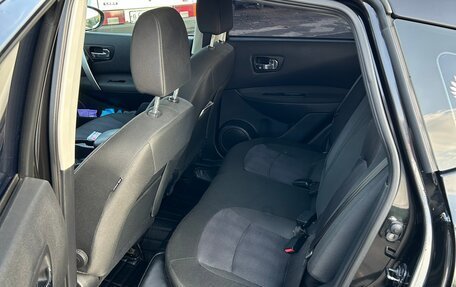 Nissan Qashqai, 2013 год, 1 250 000 рублей, 14 фотография