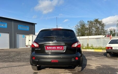 Nissan Qashqai, 2013 год, 1 250 000 рублей, 7 фотография