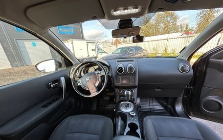 Nissan Qashqai, 2013 год, 1 250 000 рублей, 22 фотография
