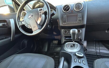 Nissan Qashqai, 2013 год, 1 250 000 рублей, 23 фотография