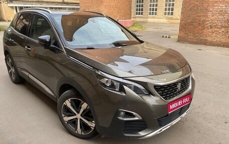 Peugeot 3008 II, 2018 год, 1 900 000 рублей, 1 фотография