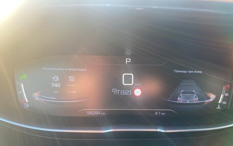 Peugeot 3008 II, 2018 год, 1 900 000 рублей, 14 фотография