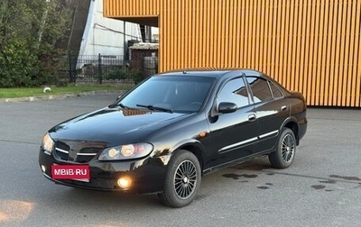 Nissan Almera, 2005 год, 360 000 рублей, 1 фотография