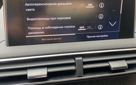 Peugeot 3008 II, 2018 год, 1 900 000 рублей, 18 фотография