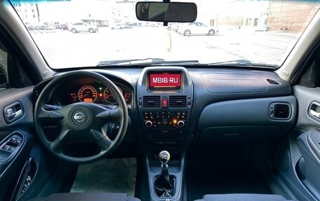 Nissan Almera, 2005 год, 360 000 рублей, 33 фотография